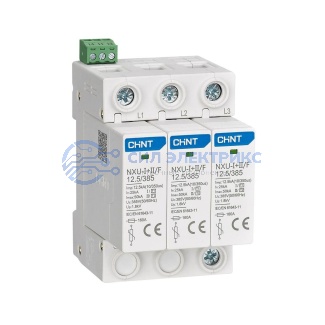 фото УЗИП NXU-I+II/F 3P In=25kA Im=50kA Uc=385В (класс I + II)