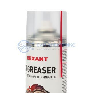 Очиститель обезжириватель DEGREASER, REXANT, 400 мл, аэрозоль фото Очиститель обезжириватель DEGREASER, REXANT, 400 мл, аэрозоль