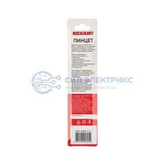 фото Пинцет прямой 140мм REXANT