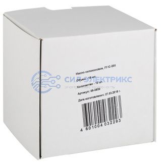 Силиконовое масло REXANT, ПМС-200, 15 мл, носик, (Полиметилсилоксан) фото Силиконовое масло REXANT, ПМС-200, 15 мл, носик, (Полиметилсилоксан)