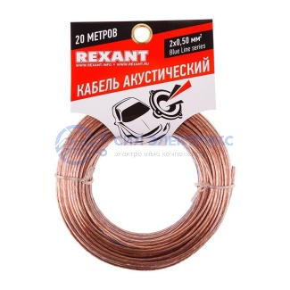 фото Кабель акустический 2х0,50 мм², прозрачный BLUELINE, мини-бухта 20 м, REXANT