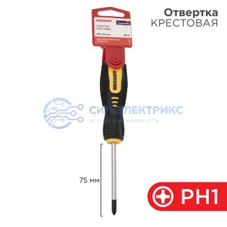 Отвертка крестовая PH1х75мм, двухкомпонентная рукоятка REXANT фото Отвертка крестовая PH1х75мм, двухкомпонентная рукоятка REXANT