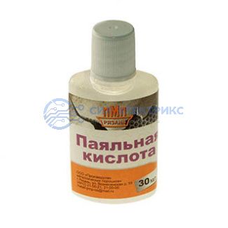 фото Флюс кислота паяльная 30мл