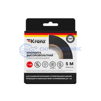 фото Изолента высоковольтная KRANZ самослипающаяся, до 1кВ, 0.76х25 мм, 5 м