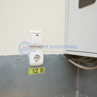 фото Наклейка знак электробезопасности «12 В» 35х100 мм REXANT (7 шт на листе)
