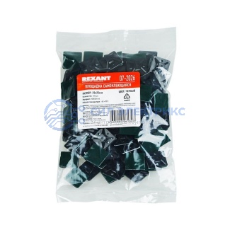 фото Площадка самоклеящаяся REXANT 25х25 мм, черная, упаковка 100 шт.