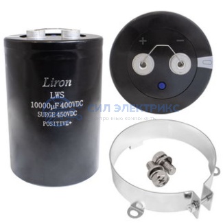 10000 UF 400V 85*C 90*130 LWS Liron фото 10000 UF 400V 85*C 90*130 LWS Liron