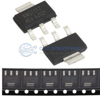 Микросхема питания AMS1117-ADJ (HXY), 1.25V-12V, 800mA, корпус TO-220, от -40°C до +125°C фото Микросхема питания AMS1117-ADJ (HXY), 1.25V-12V, 800mA, корпус TO-220, от -40°C до +125°C