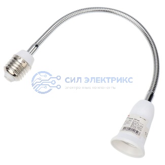 фото Переходник Е27-Е27 гибкий 300 мм REXANT