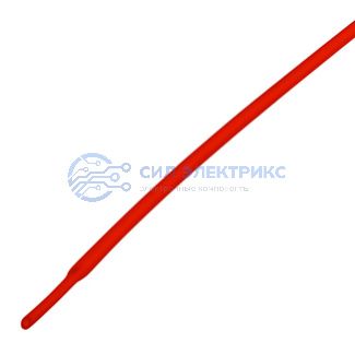 фото Трубка термоусаживаемая ТУТ нг 1,0/0,5мм, красная, упаковка 50 шт. по 1м REXANT