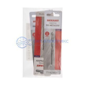 Набор сверл по металлу Домашний Mini (HSS) диаметр 3-4-5-6 мм (4 шт.) REXANT фото Набор сверл по металлу Домашний Mini (HSS) диаметр 3-4-5-6 мм (4 шт.) REXANT