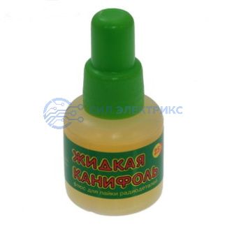 фото Флюс Жидкая канифоль 25мл
