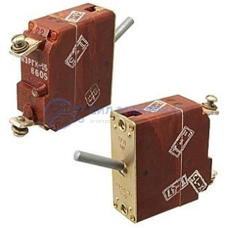 фото Автоматический выключатель АЗРГК15-2С 27 В, 15 A, ток короткого замыкания 5 kA