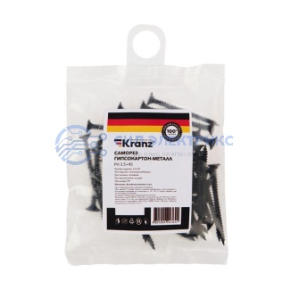 фото Саморез гипсокартон-металл KRANZ 3.5х45, пакет (50 шт./уп.)