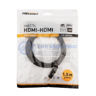 фото Кабель HDMI - HDMI 2,0, 1,5м, Gold, PROconnect