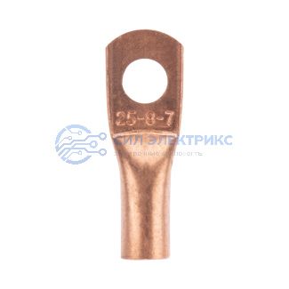 фото Наконечник медный ТМ 25-8-7 (25мм² - Ø8мм) (в упак. 100 шт.) REXANT
