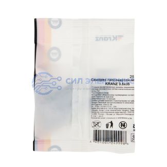 Саморез гипсокартон-металл KRANZ 3.5х35, пакет (25шт.) фото Саморез гипсокартон-металл KRANZ 3.5х35, пакет (25шт.)