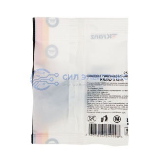 фото Саморез гипсокартон-металл KRANZ 3.5х35, пакет (25шт.)