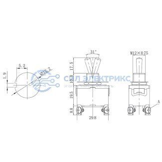 фото Тумблер 250V 15А (4c) ON-OFF двухполюсный (KN-201) REXANT