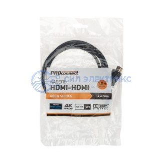 фото Кабель HDMI - HDMI 1,4, 1,5м, Gold, PROconnect