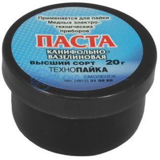 фото Паста канифольно-вазелиновая 20гр