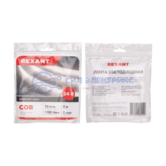 фото Лента светодиодная 24В, COB 10Вт/м, 384 LED/м, 4000K, 8мм, 5м, IP20 REXANT