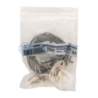 фото Комплект тросовых подвесов для шинопровода с регулировкой высоты, 2м (2 шт.) REXANT