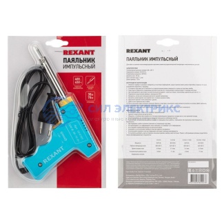 фото Паяльник-пистолет двухрежимный, серия МАСТЕР, 30/70Вт, 230В, блистер REXANT