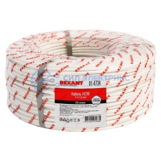 фото Кабель сигнальный КCПB 1x2х0,8мм, бухта 500м REXANT