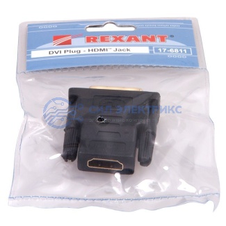 фото Переходник штекер DVI-I - гнездо HDMI REXANT