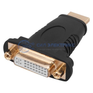 Переходник штекер HDMI - гнездо DVI-I REXANT фото Переходник штекер HDMI - гнездо DVI-I REXANT