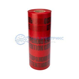 фото Лента сигнальная «Осторожно кабель» 450 мм х 100 м REXANT, цвет красный/черный