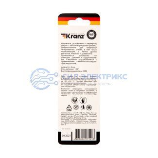 фото Сверло по металлу 4х75х43 мм «Кобальт» (сталь HSS-Co 5% M35 P6M5K5) (1 шт. в блистере) DIN 338 Kranz