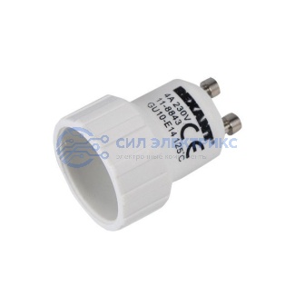 фото Переходник цокольный GU10-Е14 REXANT