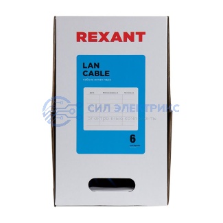 фото Кабель витая пара U/UTP, CAT 6, PVC, 23AWG, INDOOR, SOLID, синий, 305 м, REXANT