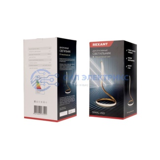 фото Светильник декоративный Spiral Uno, LED, 2Вт, 3000К, 5В, золотой REXANT