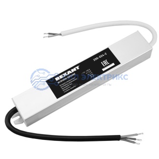 фото Источник питания AC 110-250V/DC 12V 2А 24W с проводами влагозащищенный (IP67)