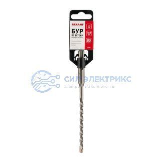 Бур по бетону 6х160 мм крестовая пластина SDS PLUS REXANT фото Бур по бетону 6х160 мм крестовая пластина SDS PLUS REXANT