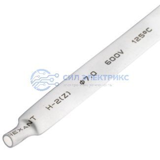 фото Трубка термоусаживаемая ТУТ нг 7,0/3,5мм, белая, упаковка 50 шт. по 1м REXANT