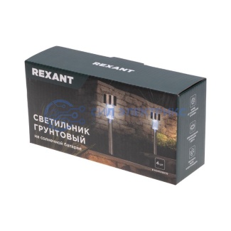 фото Светильник грунтовый Бонд, 4000К, встроенный аккумулятор, солнечная панель, коллекция Лондон (комплект 4 шт) REXANT