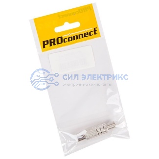фото Разъем антенный на кабель, (штекер-TV никель с пружиной), (1шт.) (пакет) PROconnect