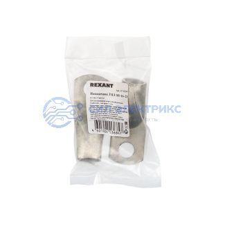 фото Наконечник медный луженый ТМЛ 185–16–21 (185мм² - Ø 16мм) ГОСТ 7386-80 (в упак. 2 шт.) REXANT