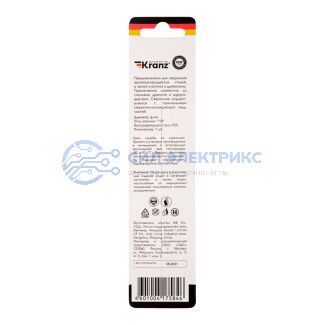 фото Сверло по металлу 8,0х117х75 мм HSS (1 шт. в упаковке) DIN 338 Kranz