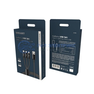 фото Кабель USB 3в1 Type-С (6A), Lightning (2,4A), micro USB (3A) 1,2м, в черной оплетке, со световой индикацией REXANT