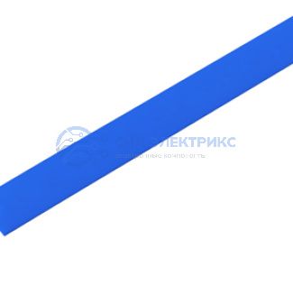 фото Трубка термоусаживаемая ТУТ нг 13,0/6,5мм, синяя, упаковка 50 шт. по 1м REXANT