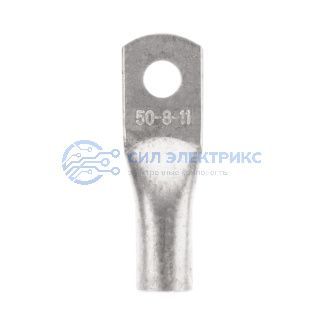 фото Наконечник медный луженый ТМЛ 50–8–11 (50мм² - Ø8мм) ГОСТ 7386-80 (в упак. 50 шт.) REXANT