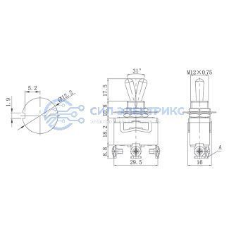 фото Тумблер 250V 15А (3c) ON-ON однополюсный (KN-102) REXANT