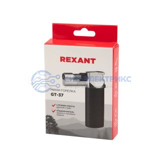 фото Мини-горелка GT-37 REXANT