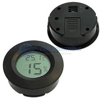 фото Измеритель температуры HT-R black
