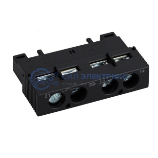 фото Доп.контакты (фронтальные) для NS2-AEG20 NS2-25G, NS2-32G (R)